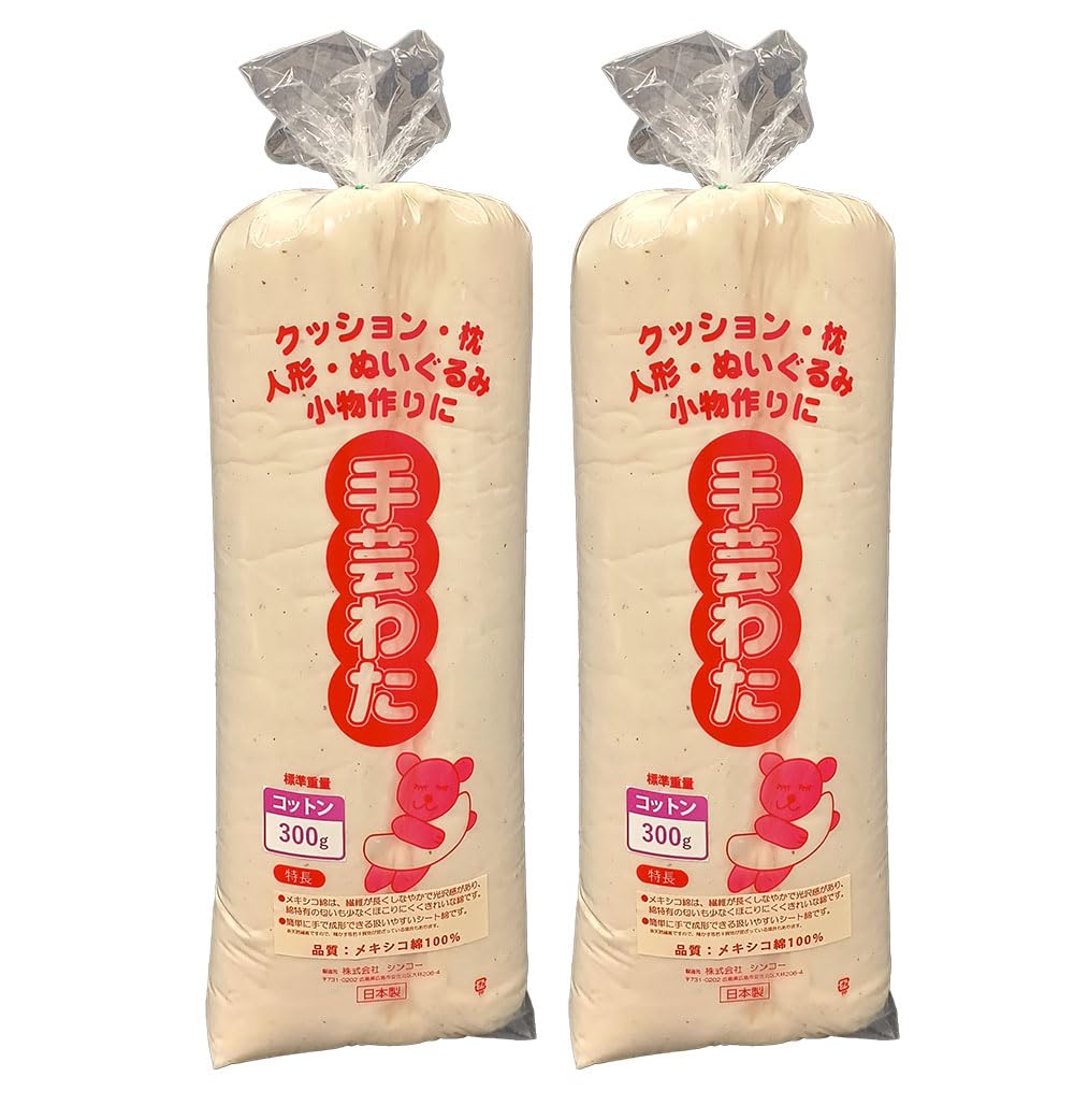 Amazon | 手芸わた 300g×2個 メキシコ綿100% シート状 米綿 コットン
